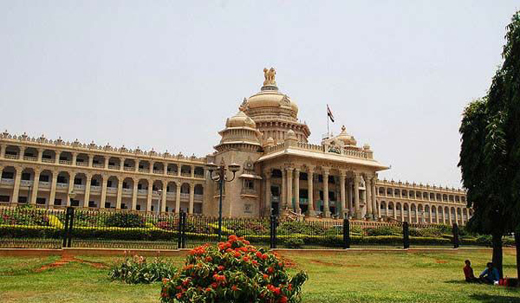 Kannada Rajyotsava